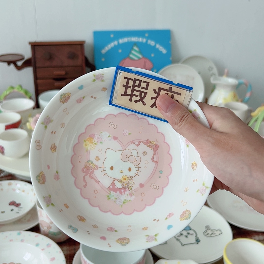 超级可爱高温陶瓷