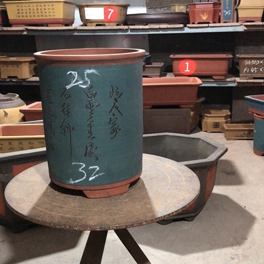 紫砂紫砂花盆包邮