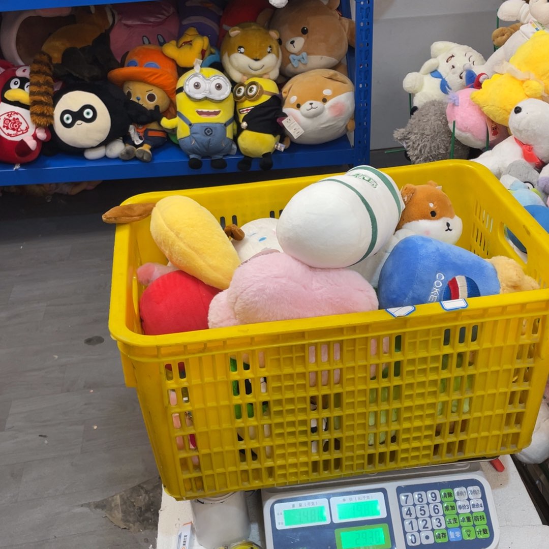 毛绒58000000000000