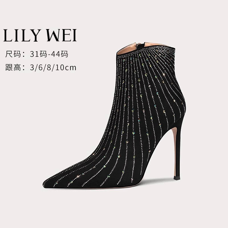  微瑕 介意勿拍 Lily Wei水钻大码女短靴细跟尖头重工高跟鞋黑色