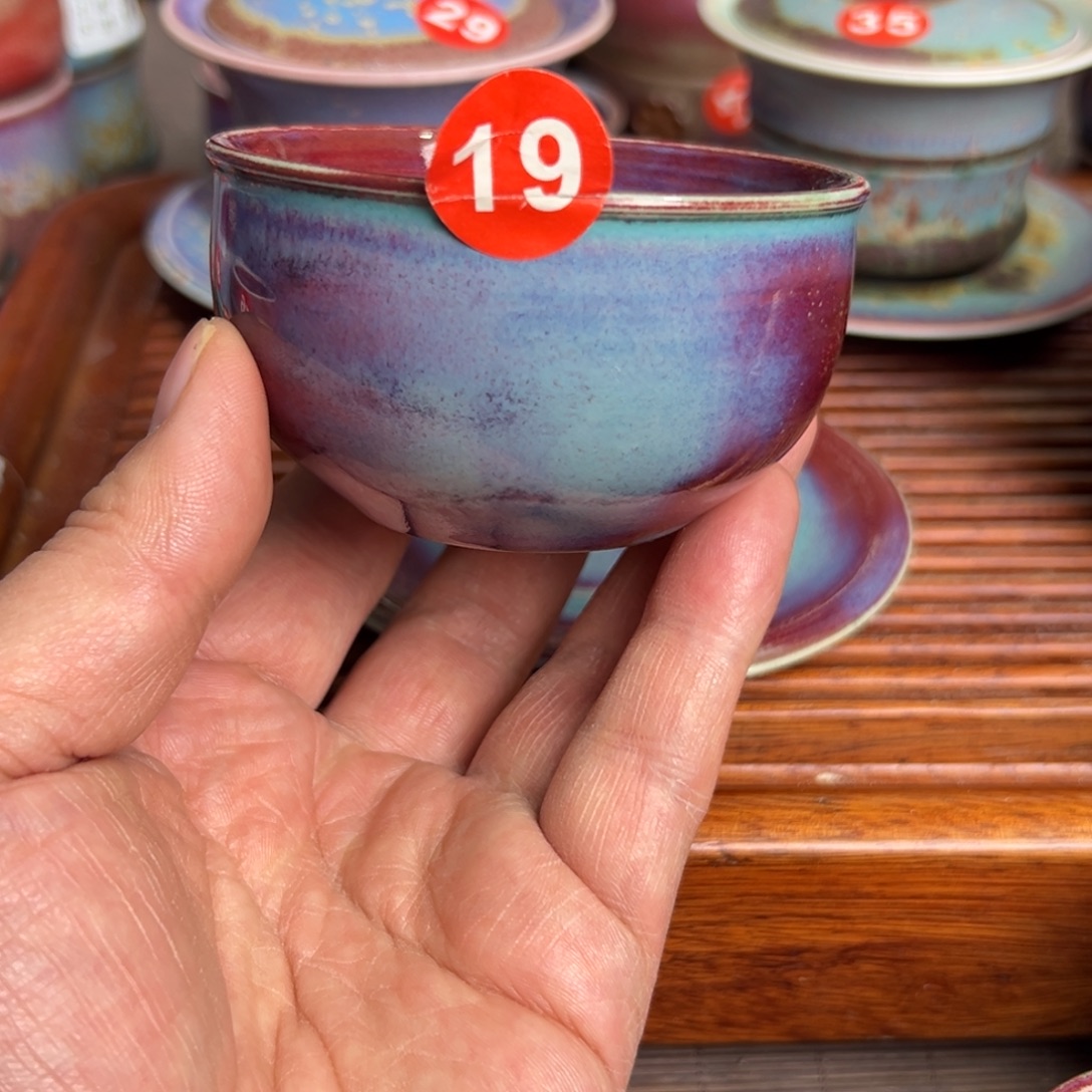 手***7手工制作钧窑茶器