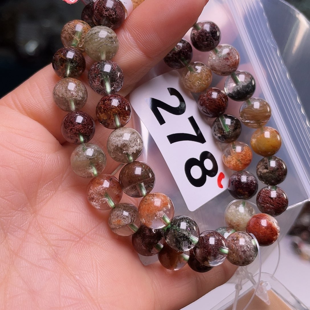 水晶手链9（278号多样性一个未镶嵌