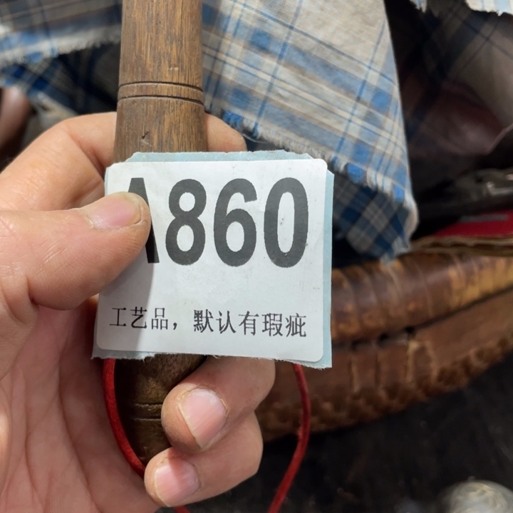 ****、陶知道啦知道啦知道了