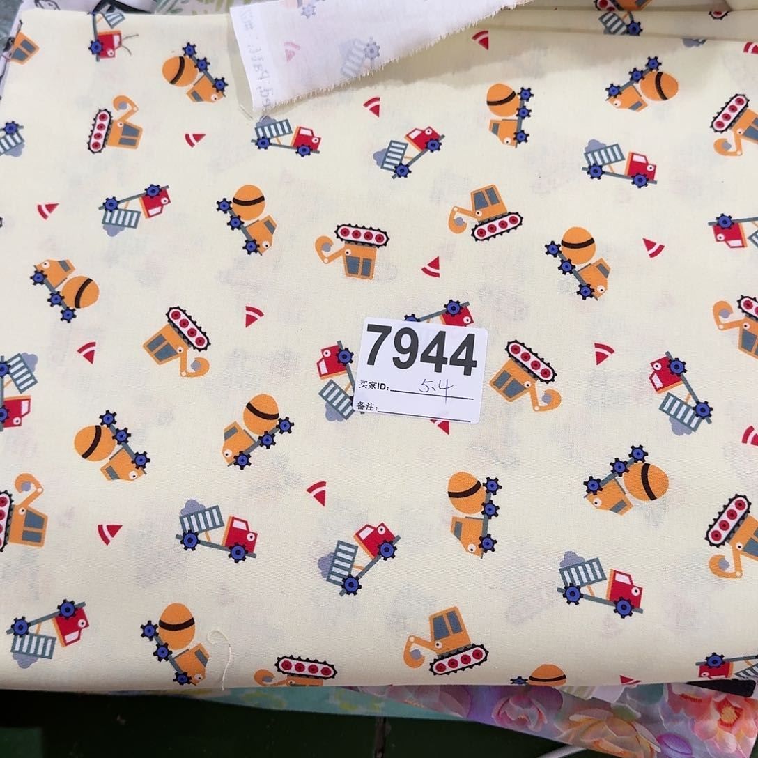 1米价清仓福利纯棉平布小块下午微瑕（20包邮）