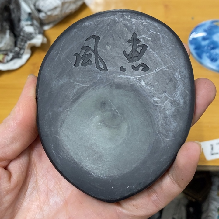 摆件中古工艺品一件