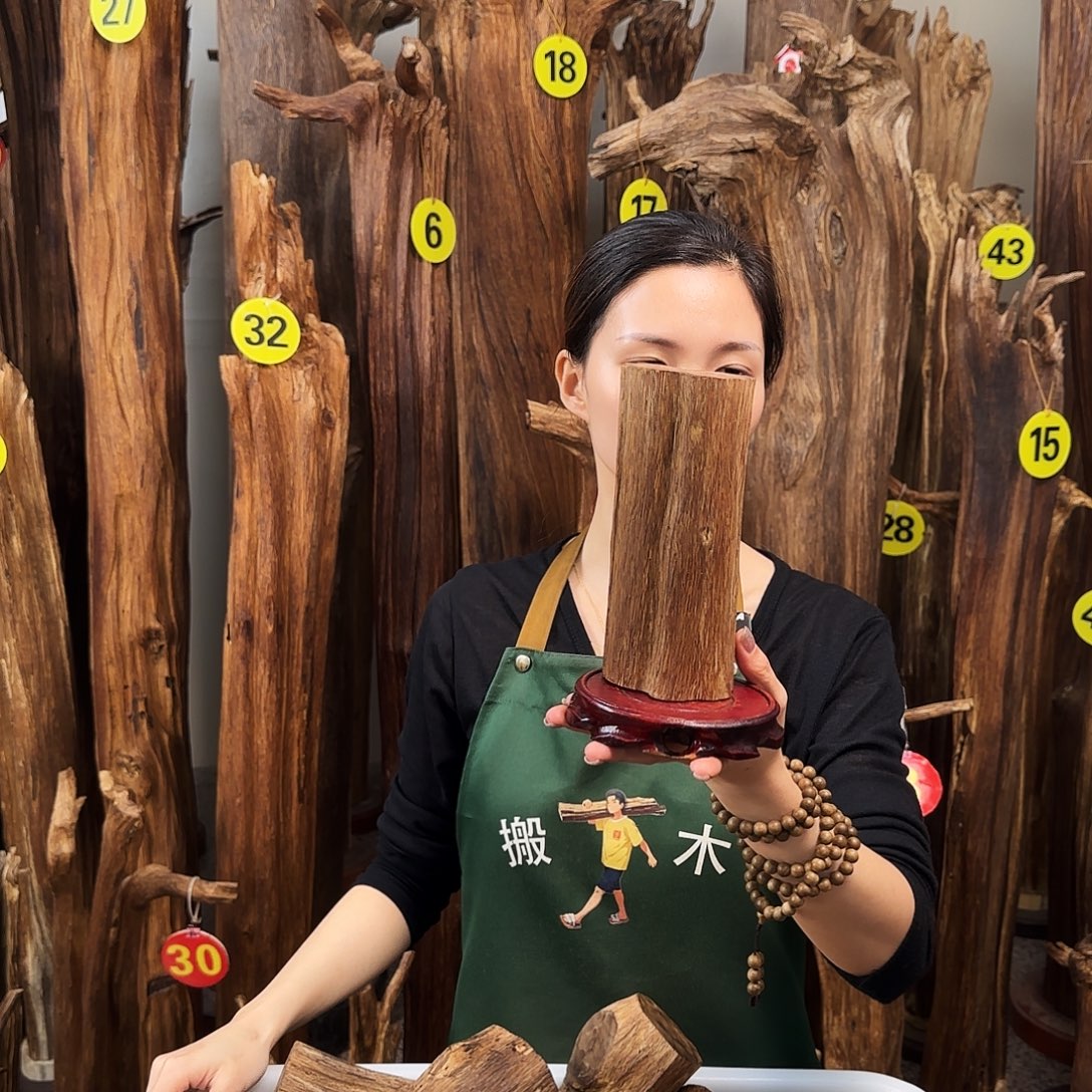 沉香碎屑沉香天然沉香原材料香料熏料