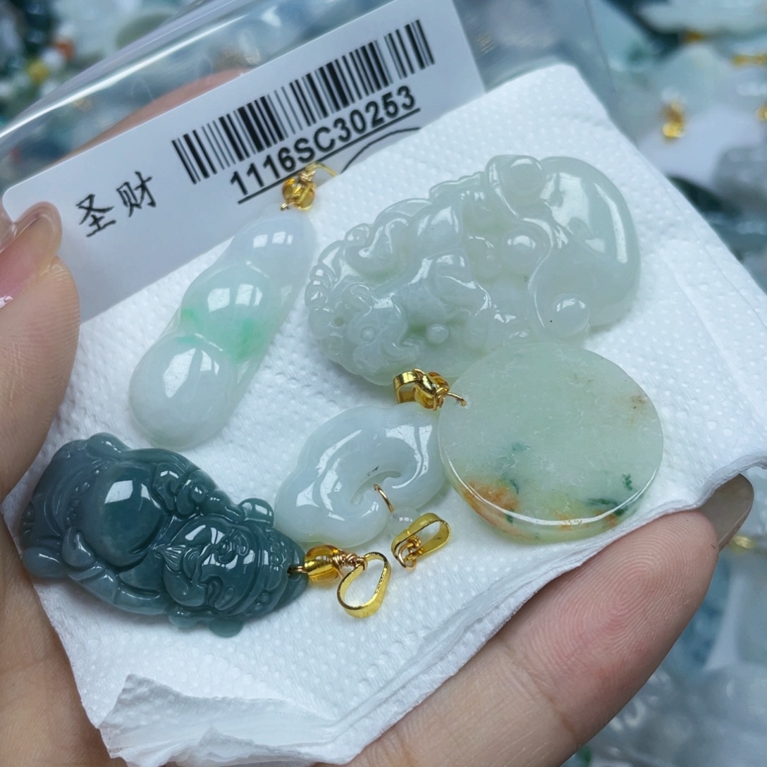 翡翠未镶嵌吊坠(不含链)