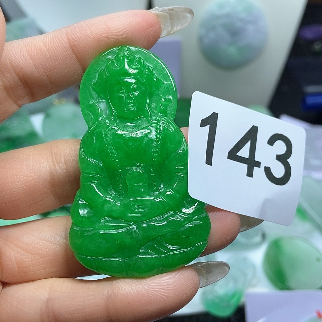 翡翠吊坠(赠链)未镶嵌