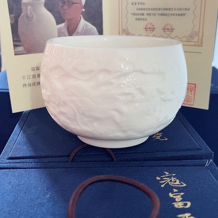 陶瓷茶具福利多多多