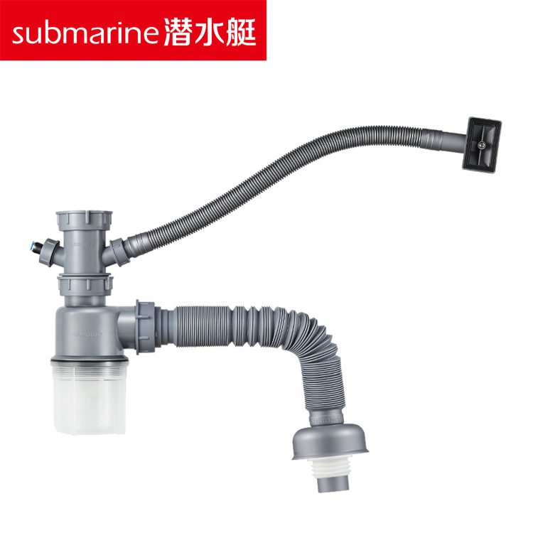 厨房不锈钢单盆防臭下水管下水管套装单槽洗菜盆排水洗菜
