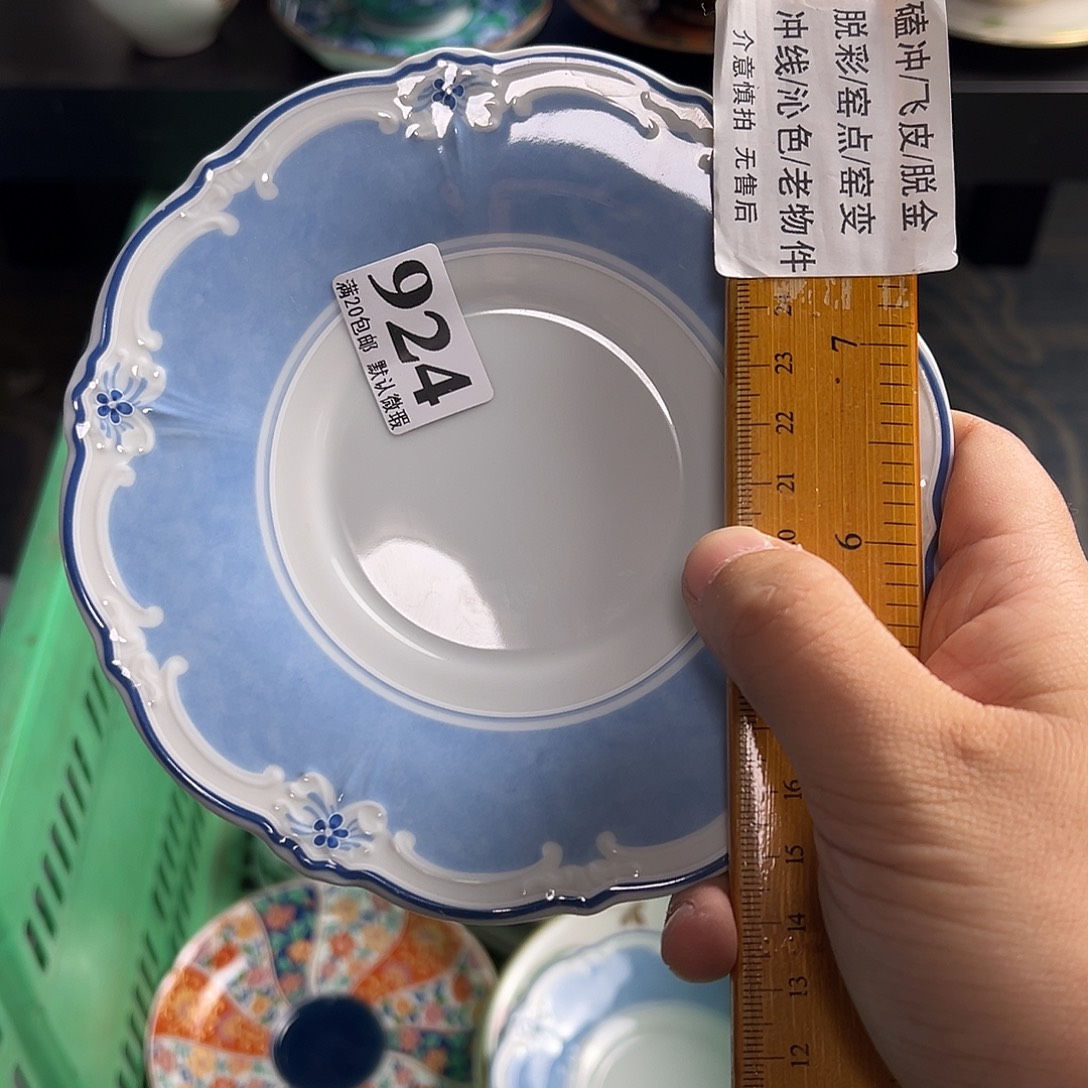 娜***娜瓷片啊啊啊啊啊啊啊啊