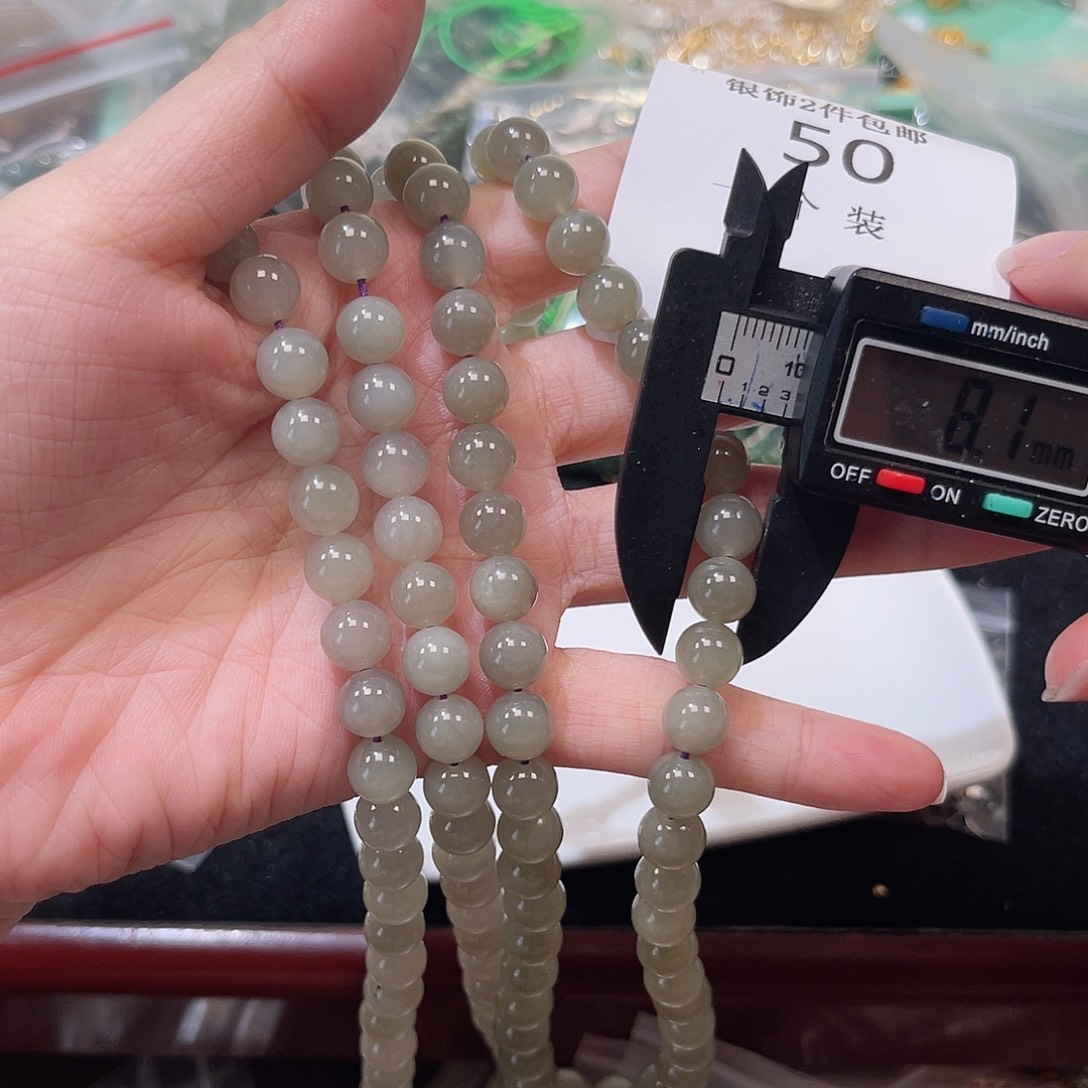 水晶珠宝半成品未镶嵌50 。      