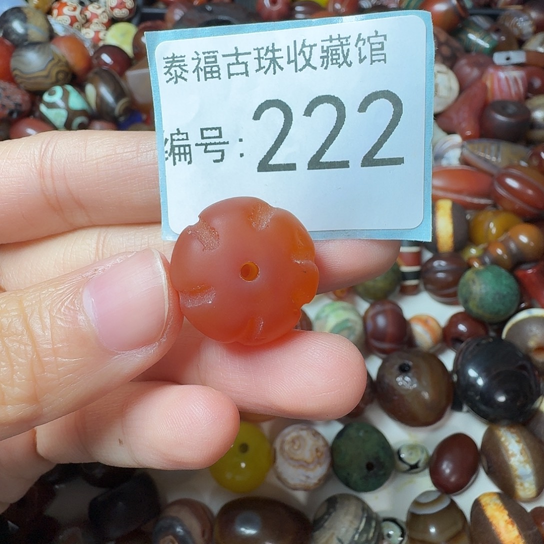 乐***π玛瑙/玉髓未镶嵌满30包邮