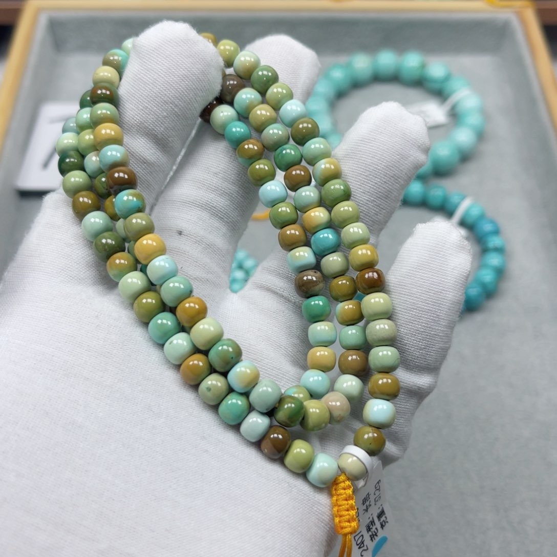 绿松石挂件未镶嵌