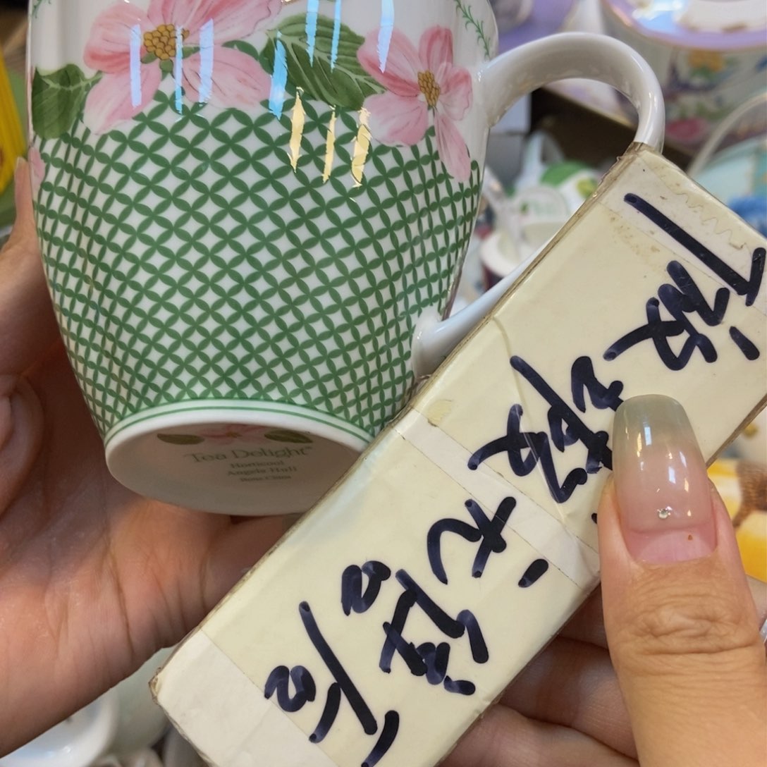 瓷片两单包邮………………………………