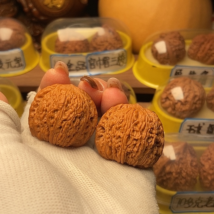 文玩核桃吊坠全品泥鳅背