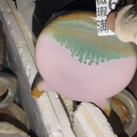 罐6470 微瑕38包邮景德镇陶瓷