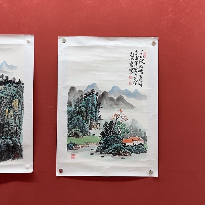 书法千山风雨啸国华