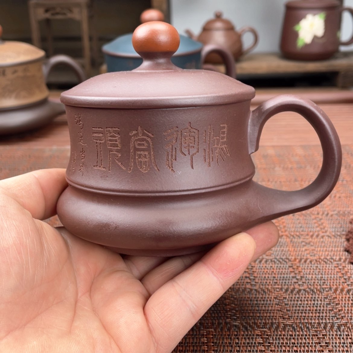 【闪购商品】紫砂茶杯宜兴原矿紫砂盖杯微瑕