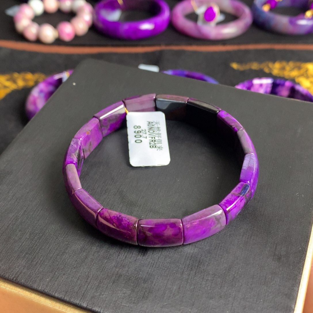 苏纪石（舒俱来）未镶嵌皇家紫镯排