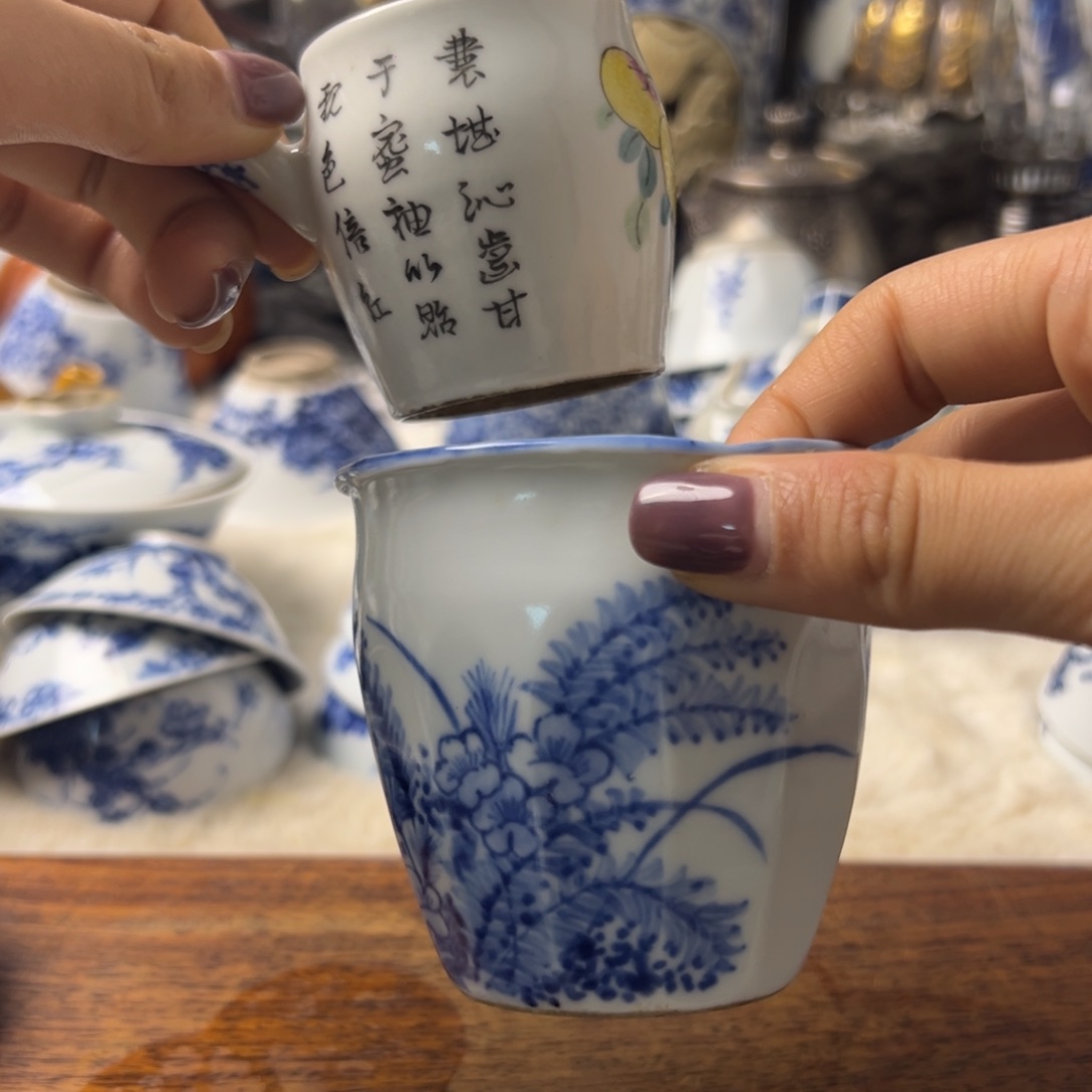 慶*瓷器瓷器瓷器