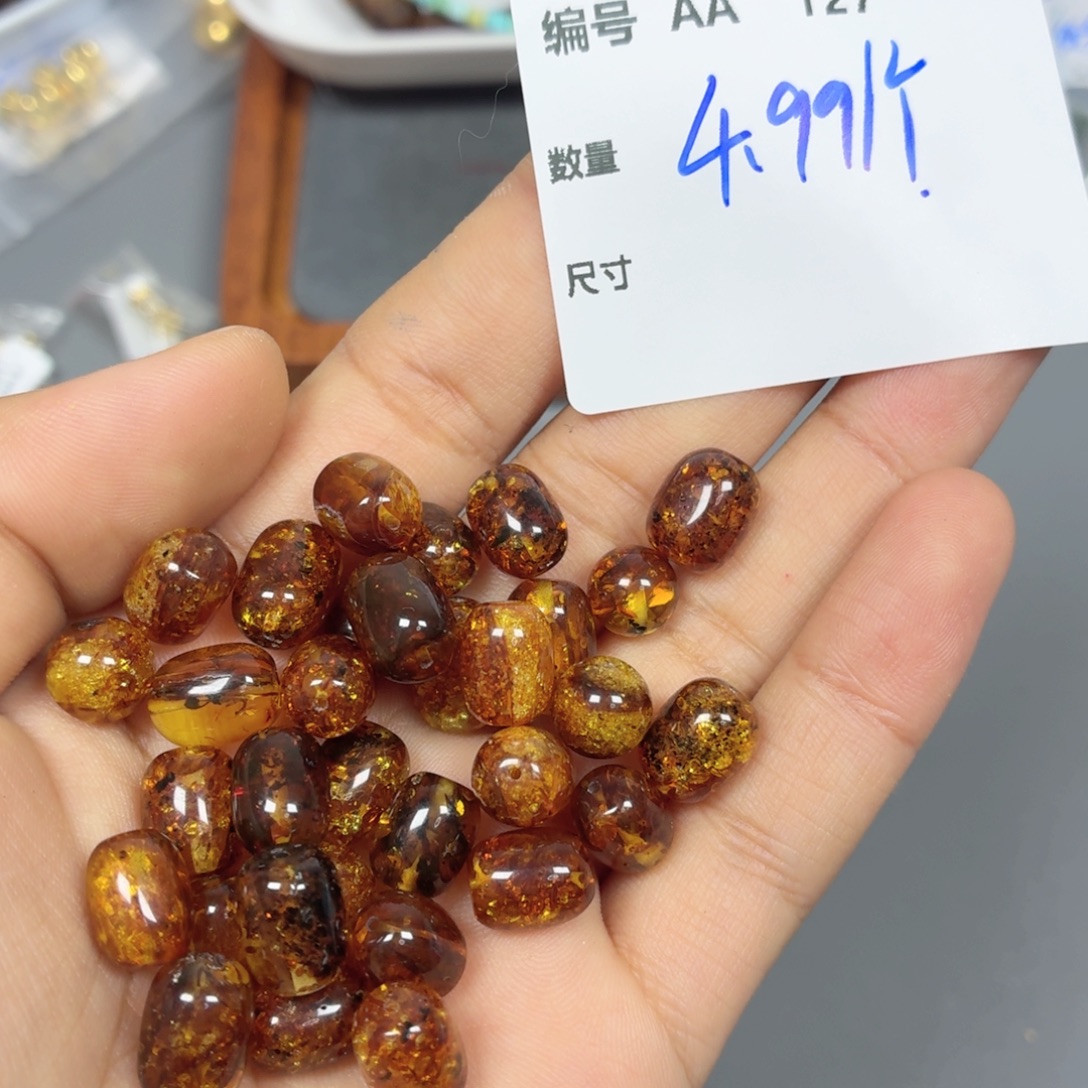 琥珀未镶嵌珠宝奇石AA127