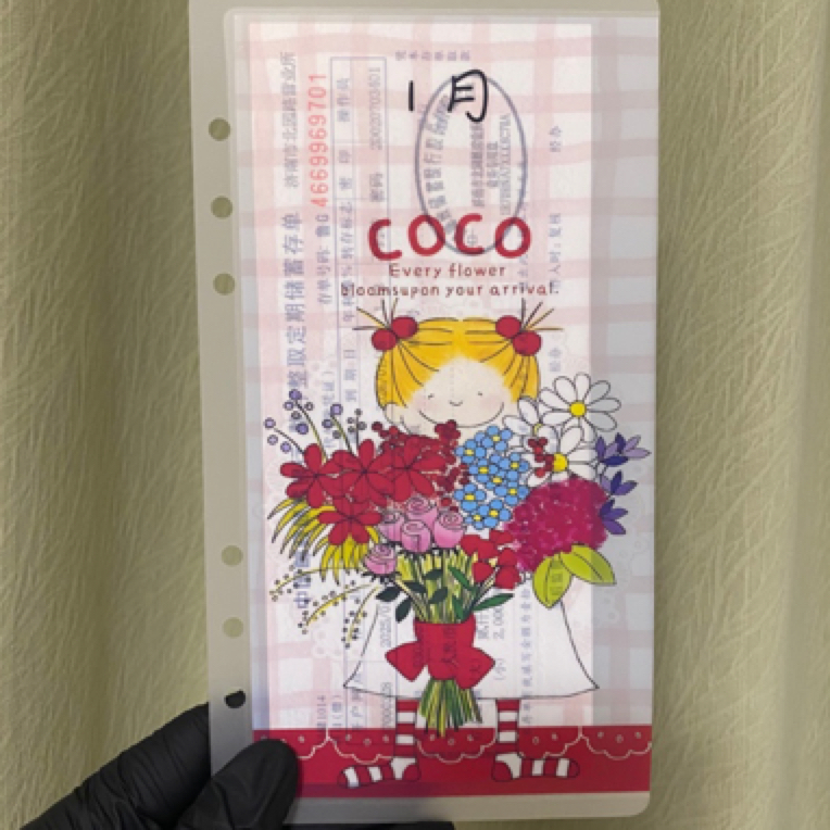 A27存单款存钱袋存单A5s系列趣味打卡零钱包A5S尺寸微瑕