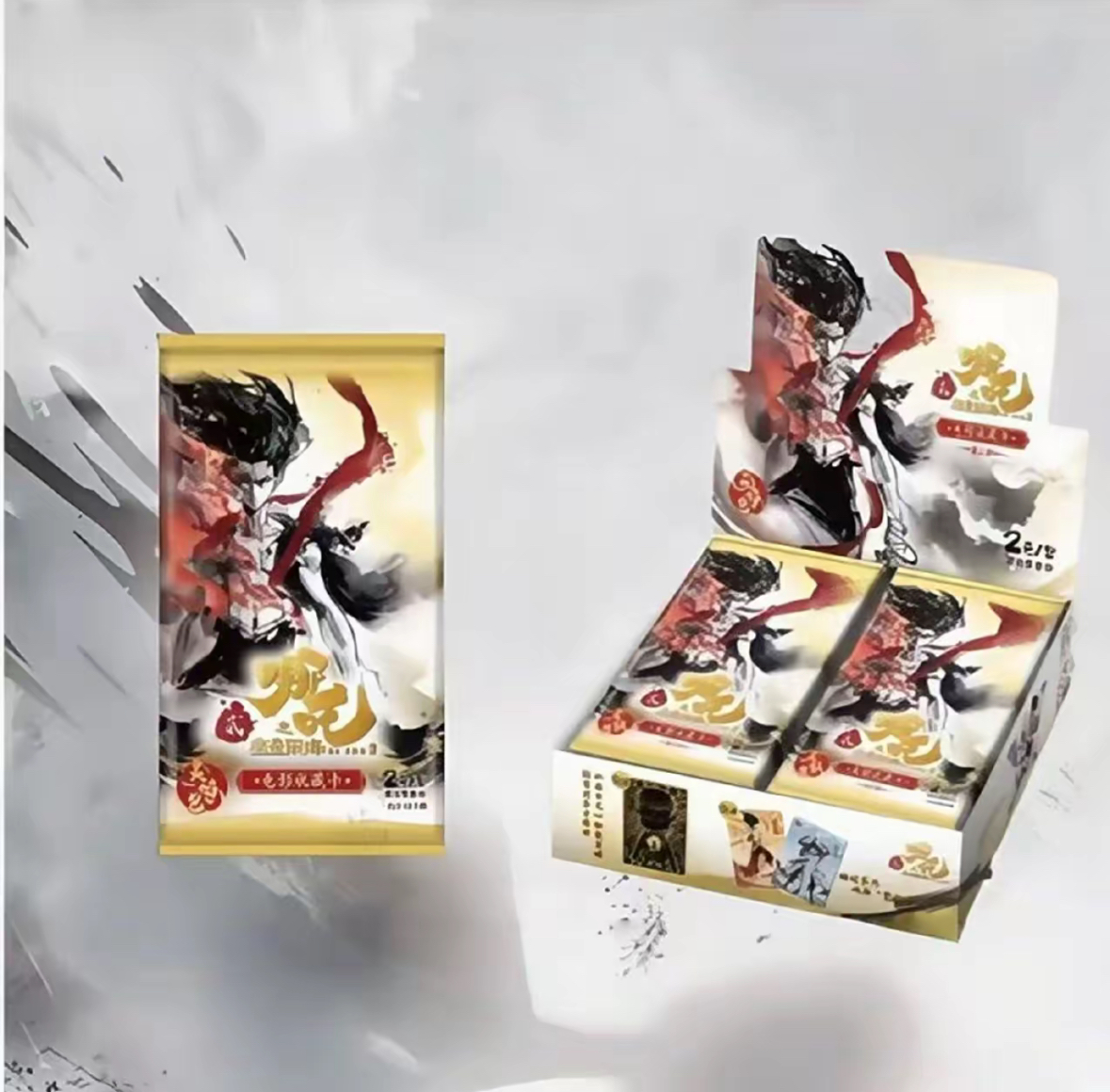 【大转盘】卡游正版哪吒2元包灵焰包