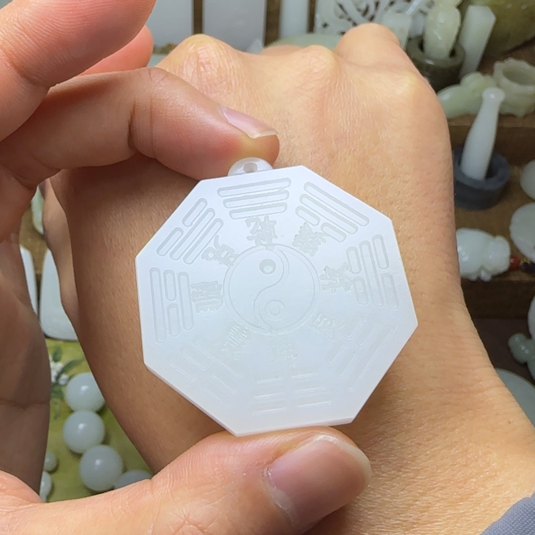 和田玉未镶嵌挂件