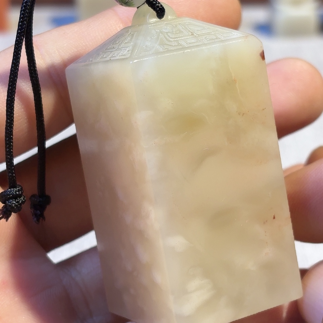 老挝石印石11111111