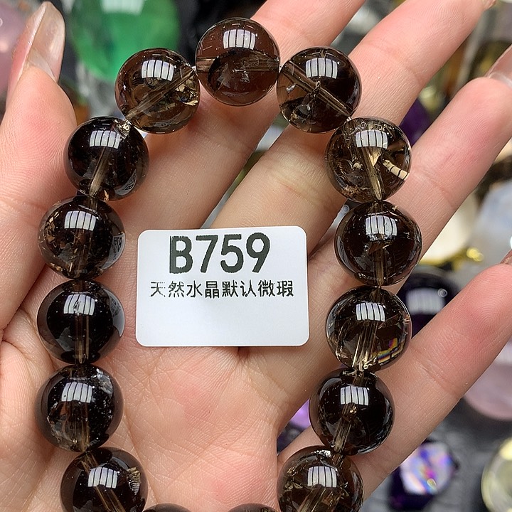 水晶水晶未镶嵌手串