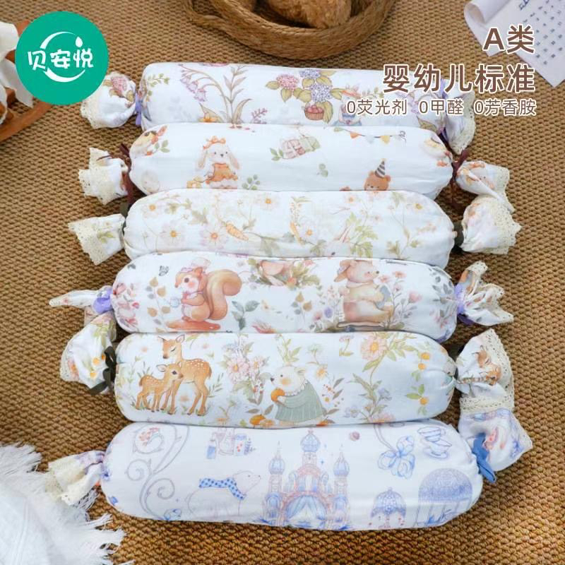 【贝安悦】竹棉荞麦壳新生儿童侧睡枕头陪玩哄睡枕