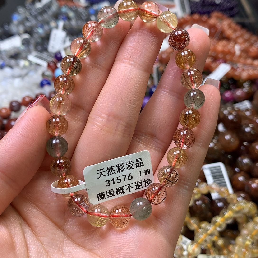 水晶手链未镶嵌，
