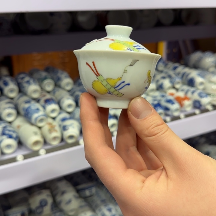 杯陶瓷艺术品收藏陶瓷