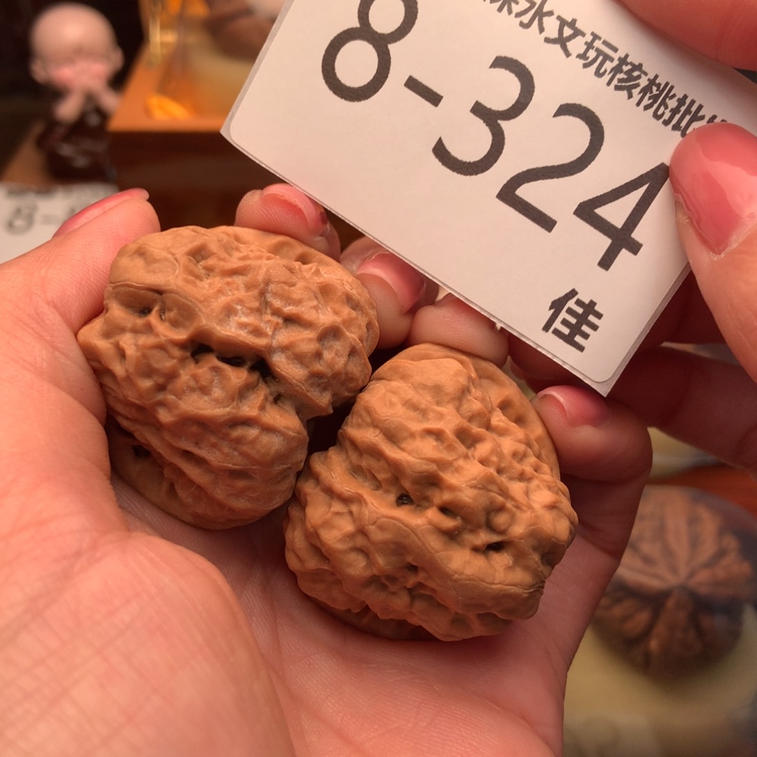文玩核桃把件38蛤蟆头 