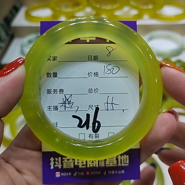 蛇纹石玉手镯未镶嵌蜡**妞