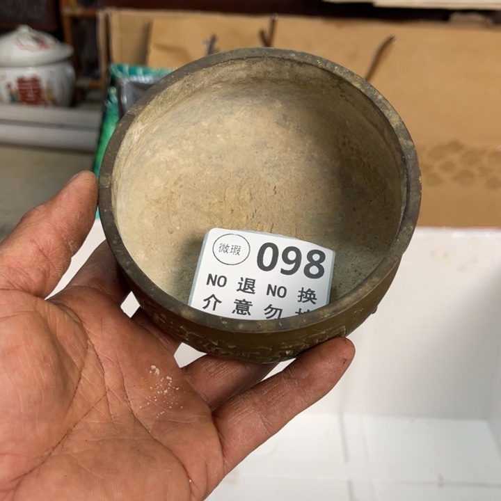 真***诚琉璃手工艺品工艺品摆件工艺品