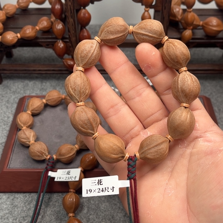 橄榄核手串/手链19*24梅林铁核