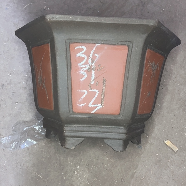 红陶紫砂工艺厂……紫砂工艺厂