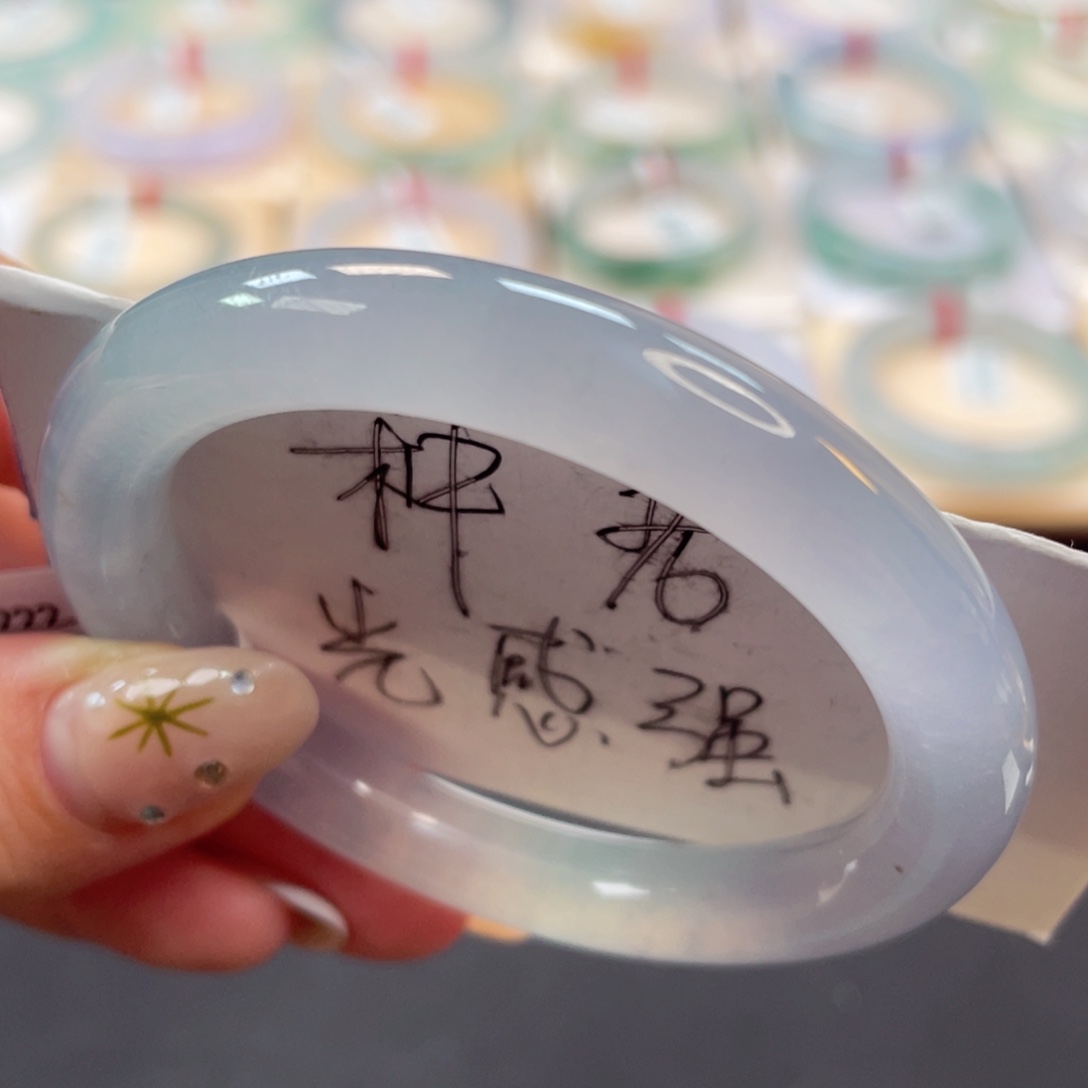 未镶嵌手镯翡翠微***光玻璃极光蓝