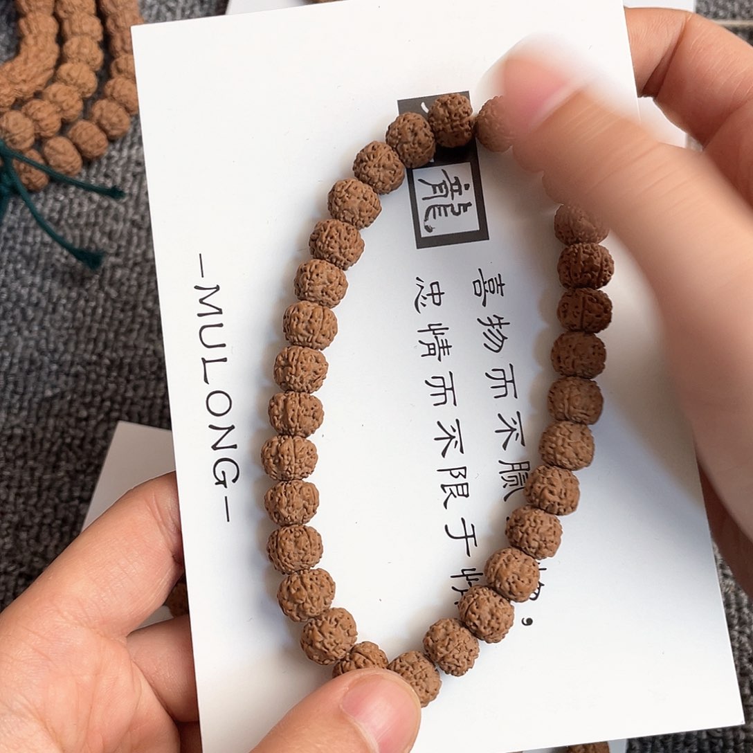 金刚菩提吊坠平细