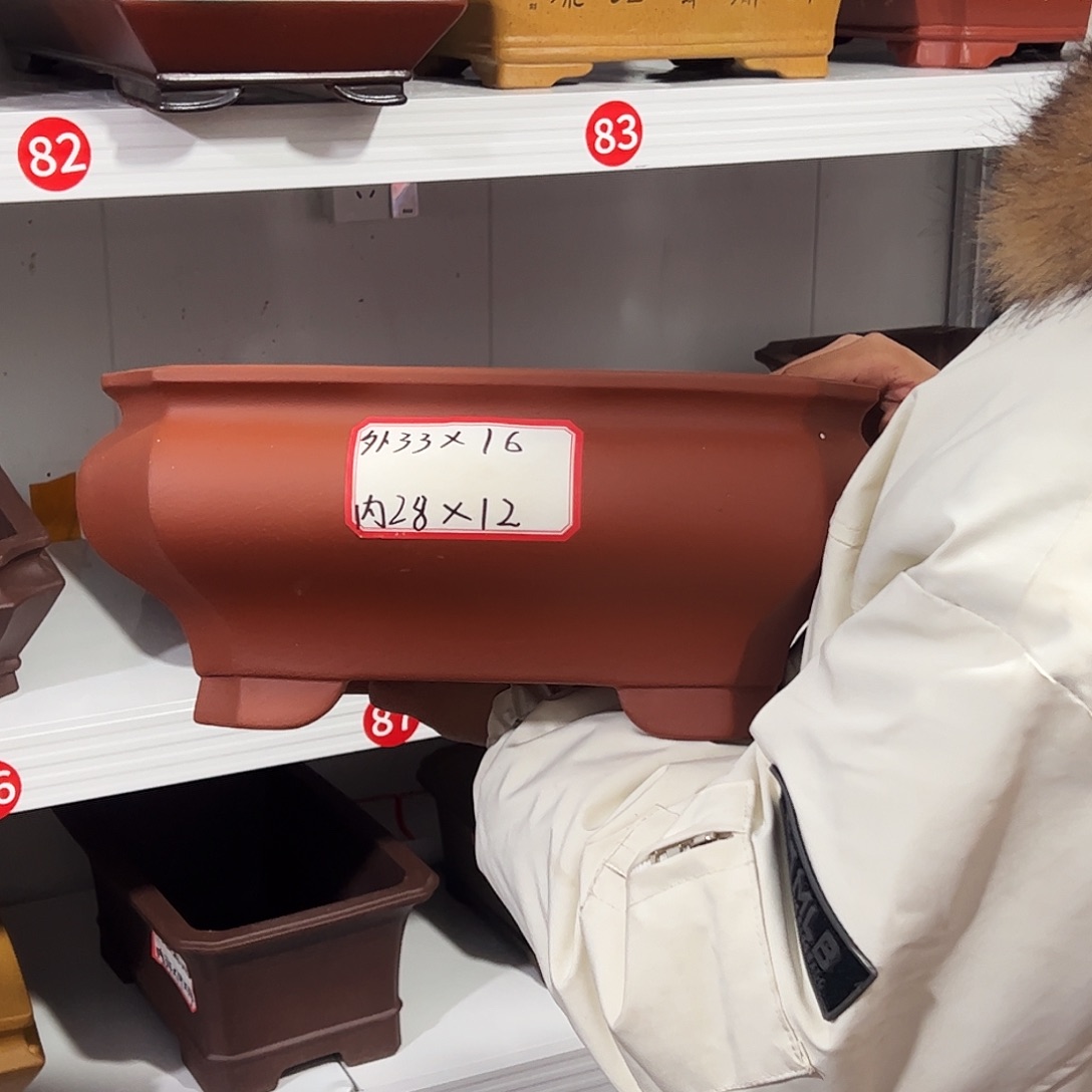 紫砂其他紫砂花盆