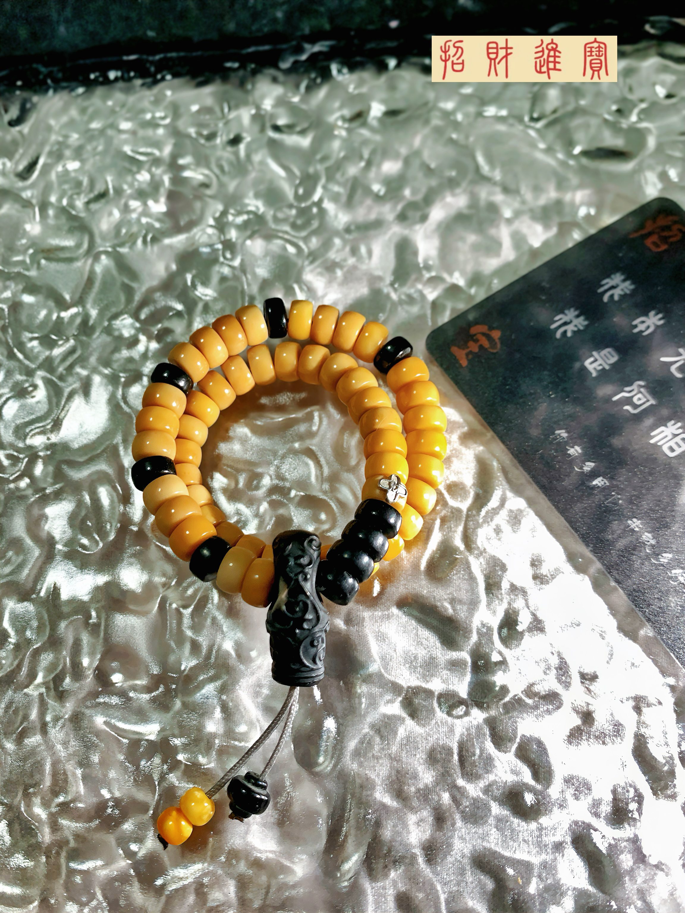 〔招财文创〕龙脊菩提*7×4药片手持 银标