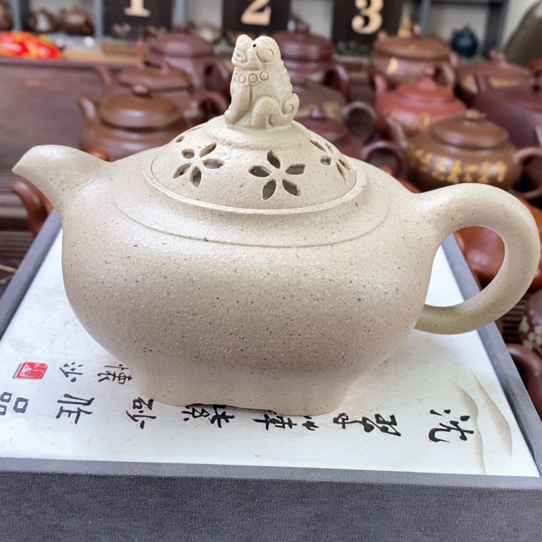 紫砂茶壶原矿手工152