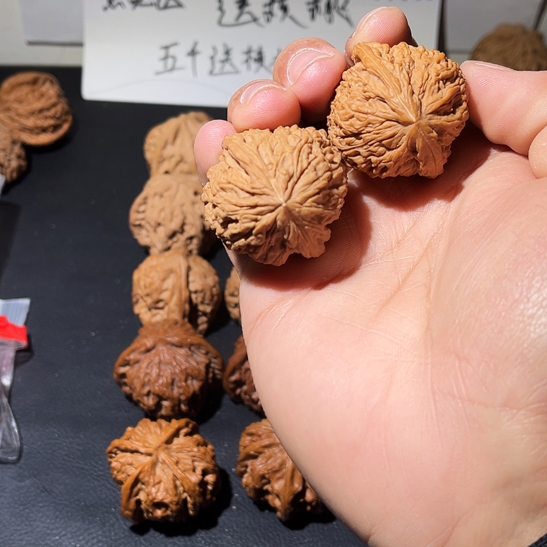 w***.核桃南疆文玩核桃