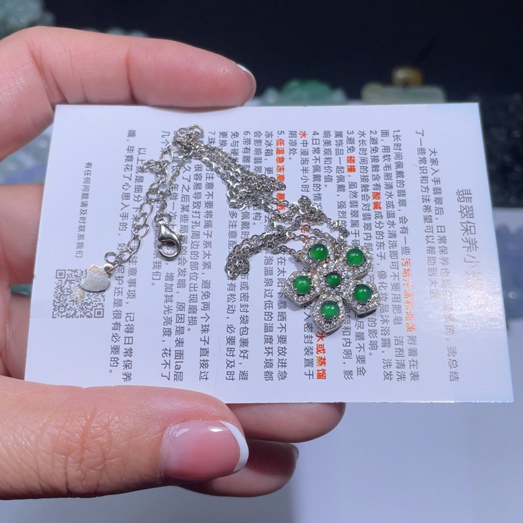 翡翠颈饰银S925镀金镶嵌套链