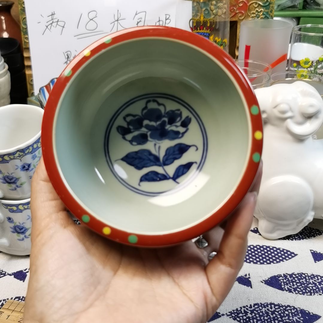 紫砂茶案陶瓷杯子碟子小碗