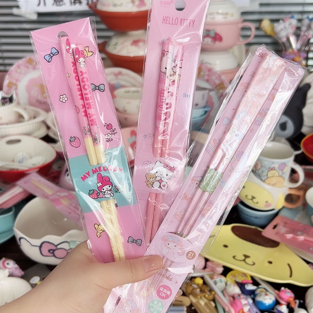 碟偏远地区不包邮