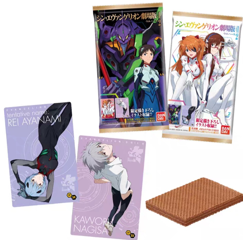 EVA-新剧场版终食玩卡复刻版（饼干不发）-正版