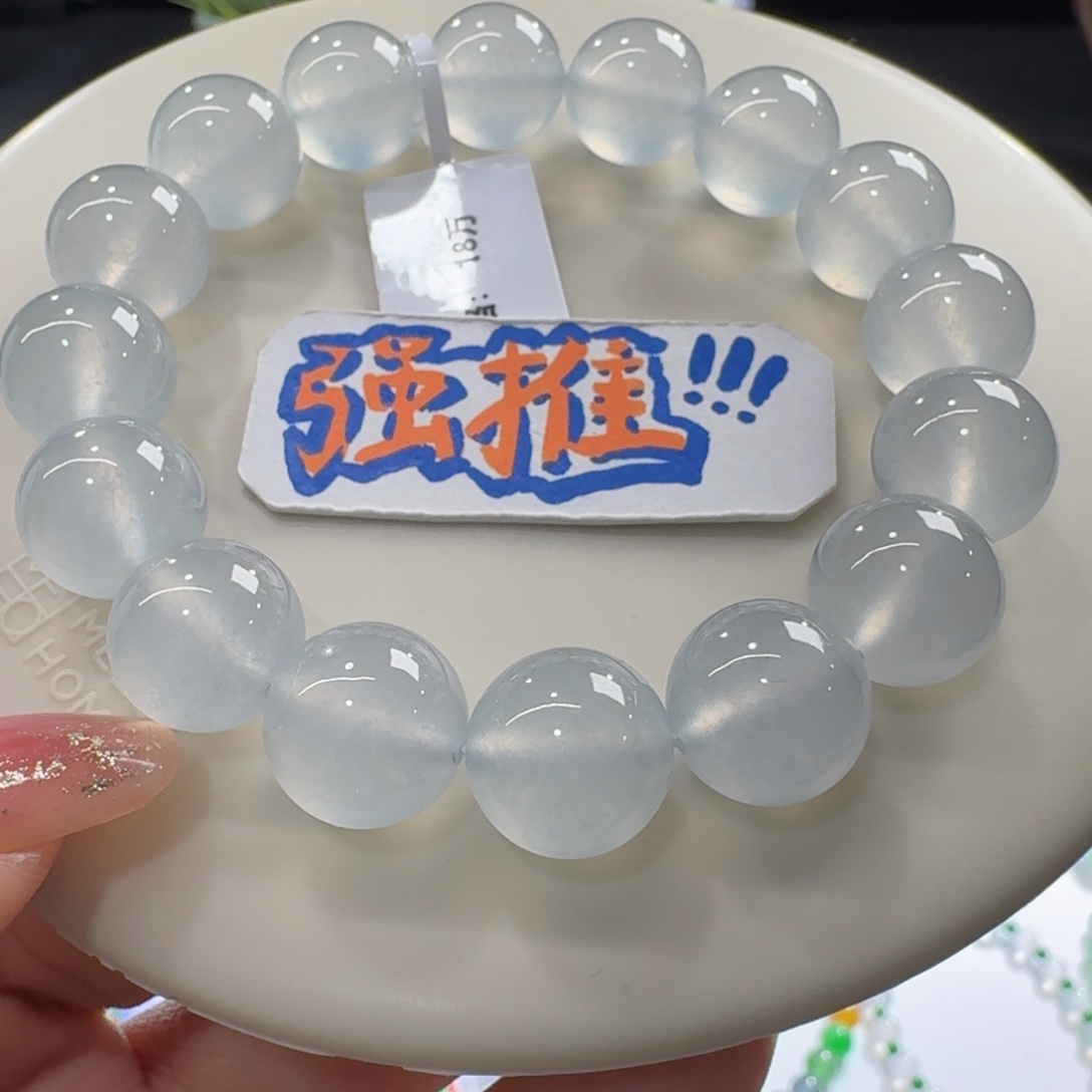 翡翠未镶嵌手链木纳高冰玻白月光卡13超值强推！